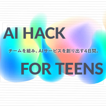 AI HACK FOR TEENS