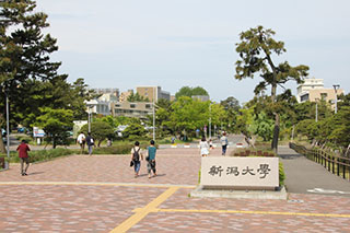 新潟大学五十嵐キャンパス