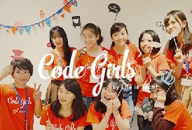 CodeGirls