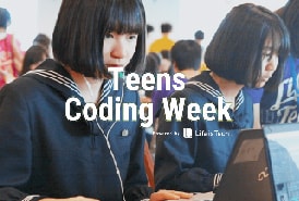 TeensCodingWeek