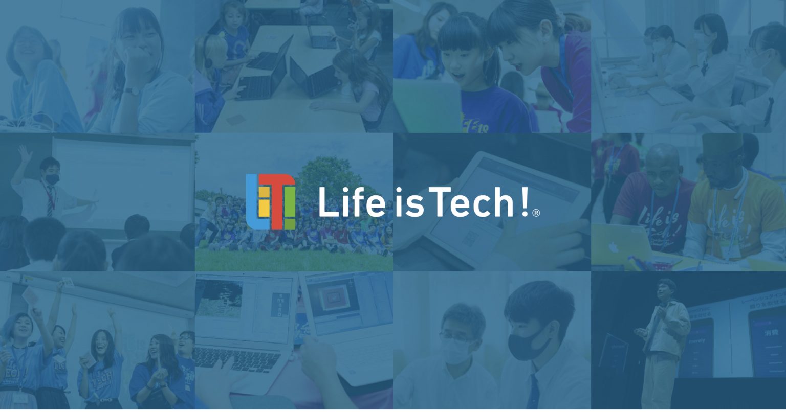 高等学校「情報Ⅰ」対応のEdTech教材 「ライフイズテック レッスン Python・AIコース」、大分県立高等学校17校で採用 | Life ...