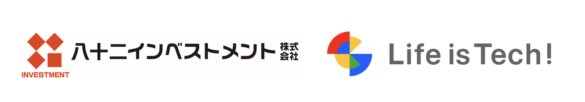 【プレスリリース】ライフイズテック、八十二インベストメント運営ファンドから資金調達を実施。 地方創生につながるデジタル人材育成を推進