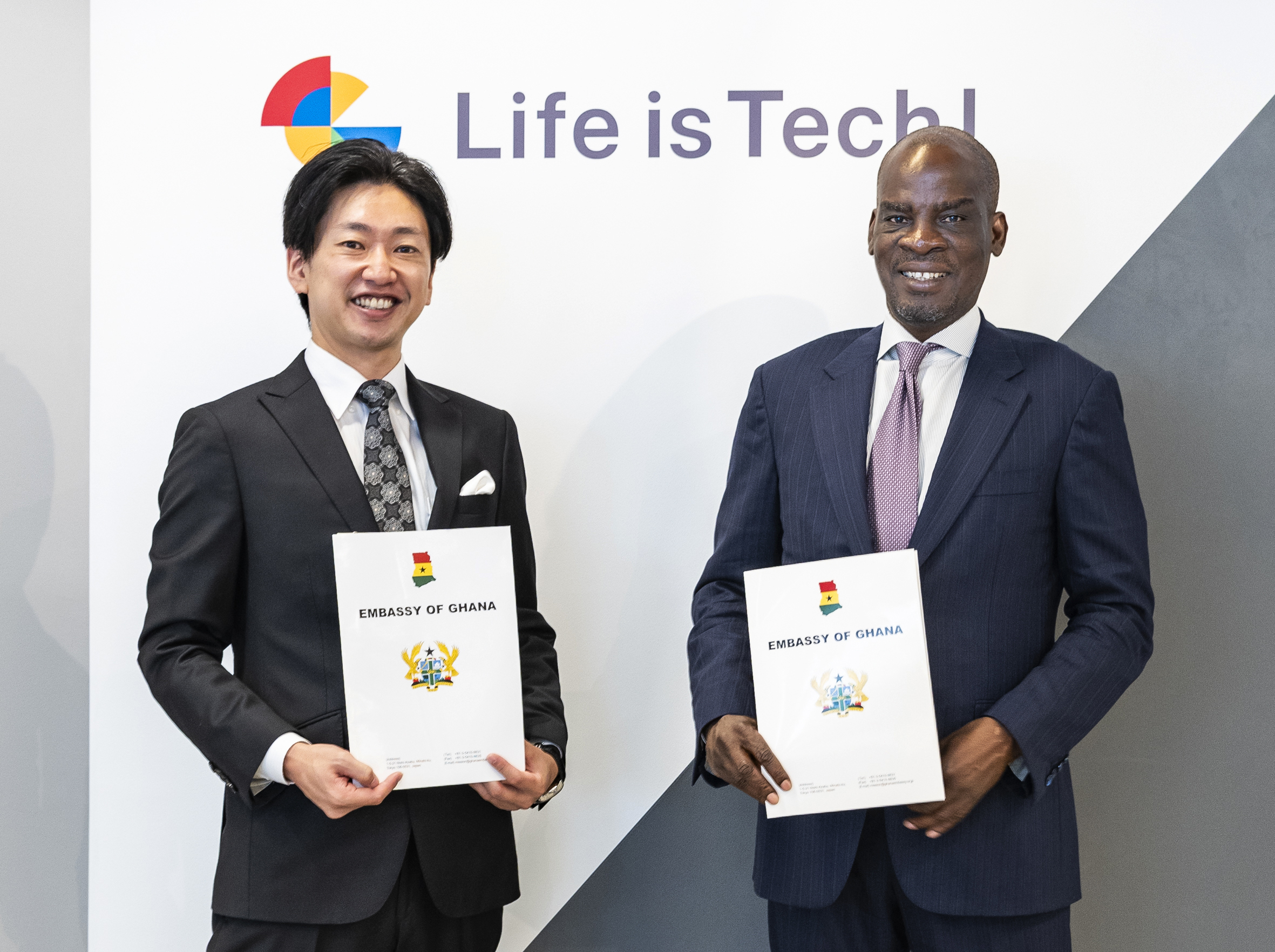 【プレスリリース】若者のプログラミング・IT教育の普及を目指すガーナ教育省とデジタル人材育成に関するMoUを締結