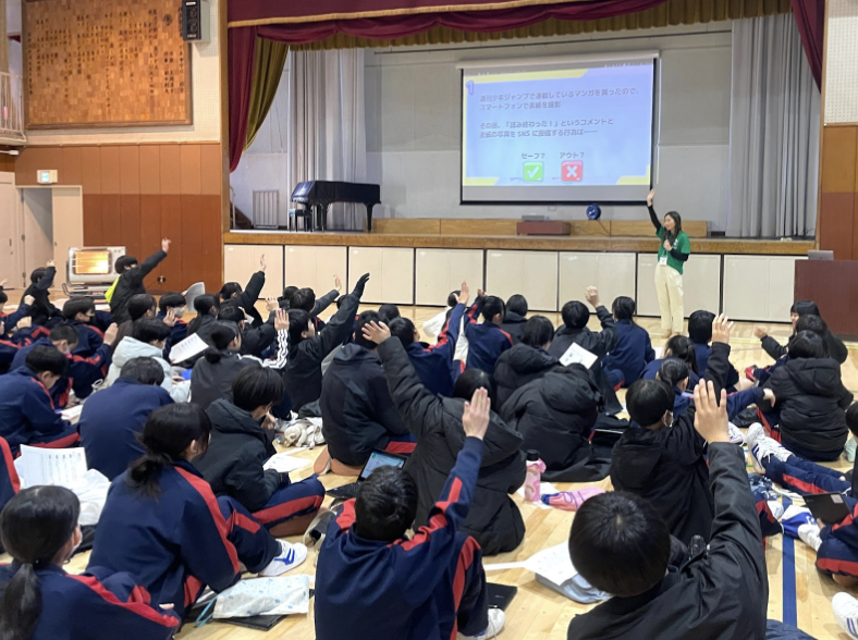 【プレスリリース】ライフイズテック レッスンを活用し、情報の扱い方を自ら判断できる力を育てる「情報モラル」授業を実施