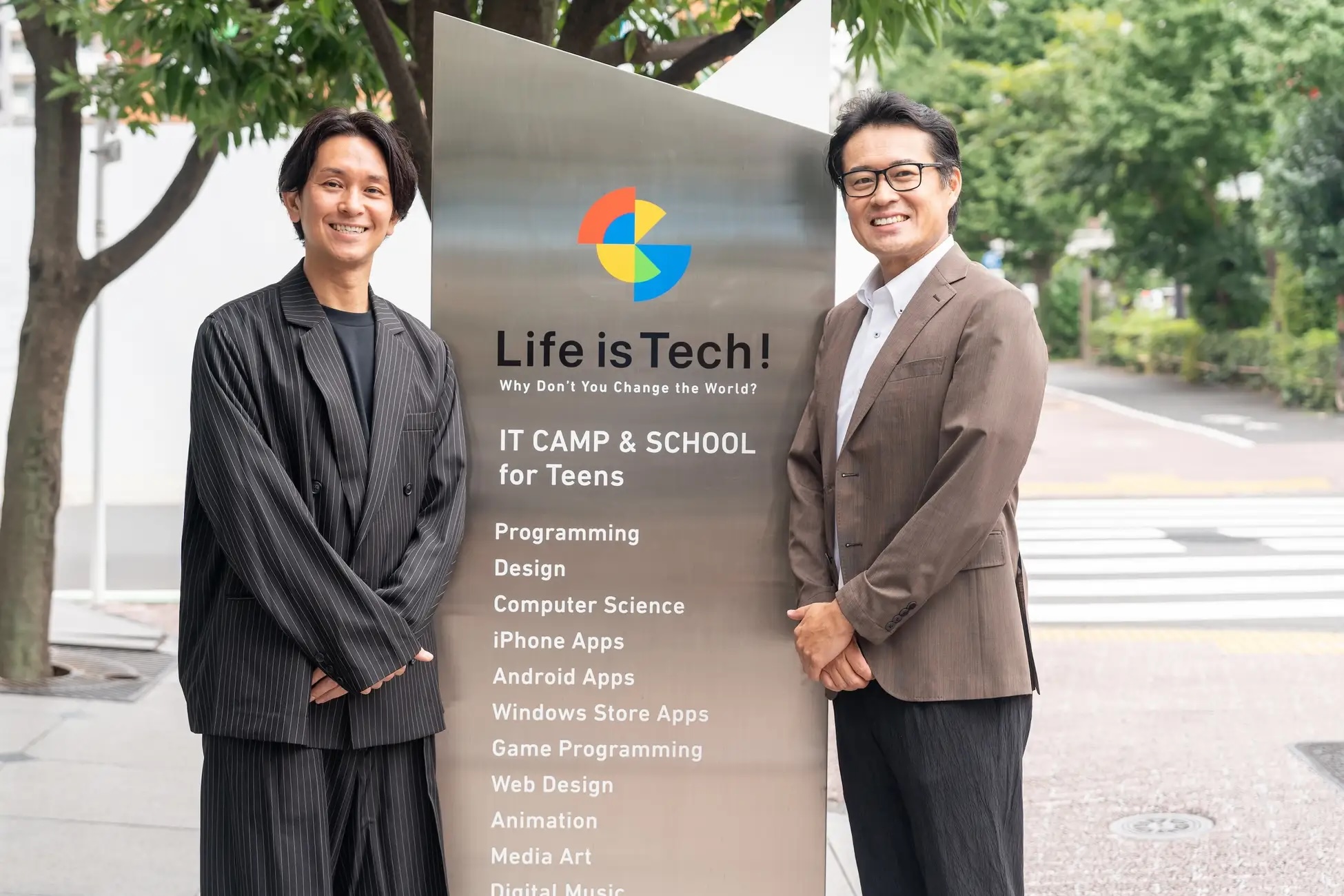 【プレスリリース】ライフイズテック、法政大学キャリアデザイン学部 田中研究室と連携。キャリア研究・人的資本経営の専門家 田中研之輔教授が就活アプリ「JRNY」のアドバイザーに就任 〜10月8日には学生ピッチイベント「MY JRNY （マイ・ジャーニー）」を開催〜