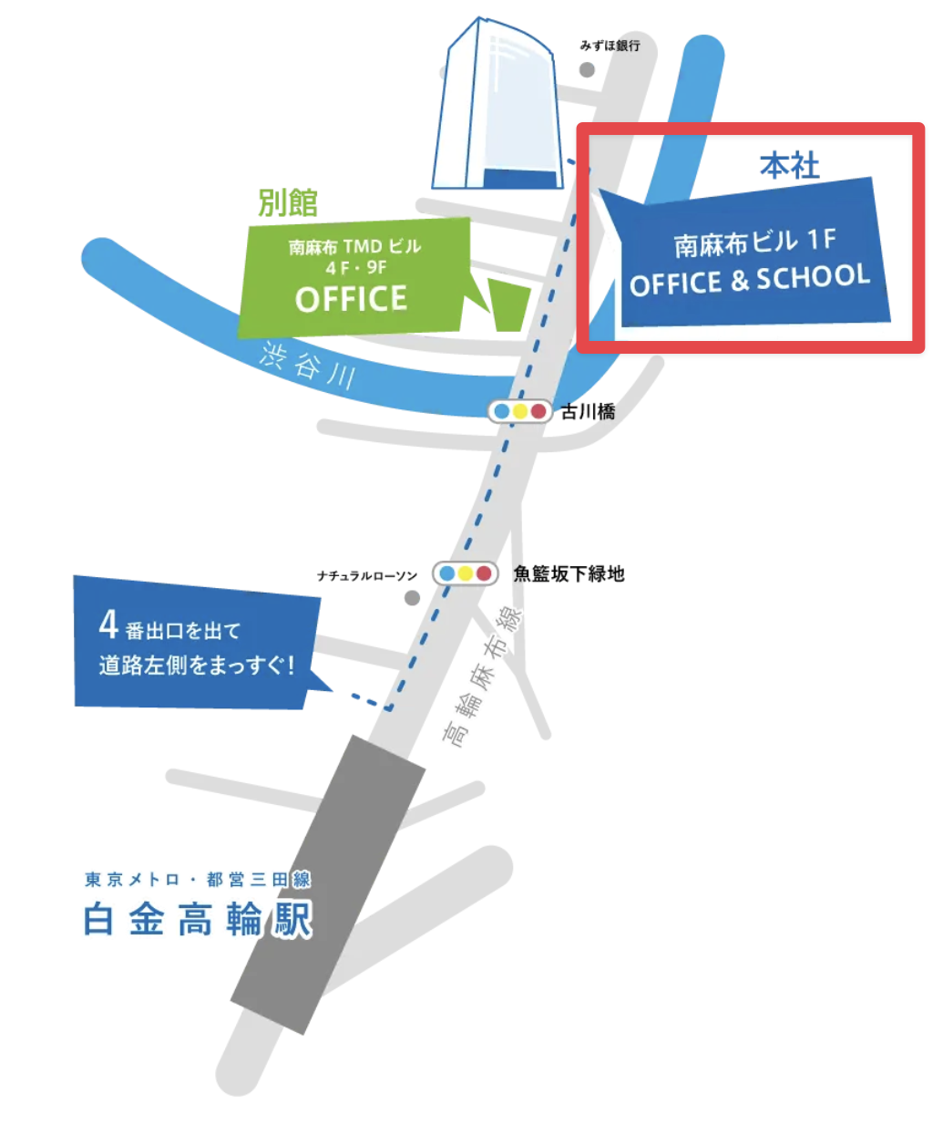 成蹊大学への地図